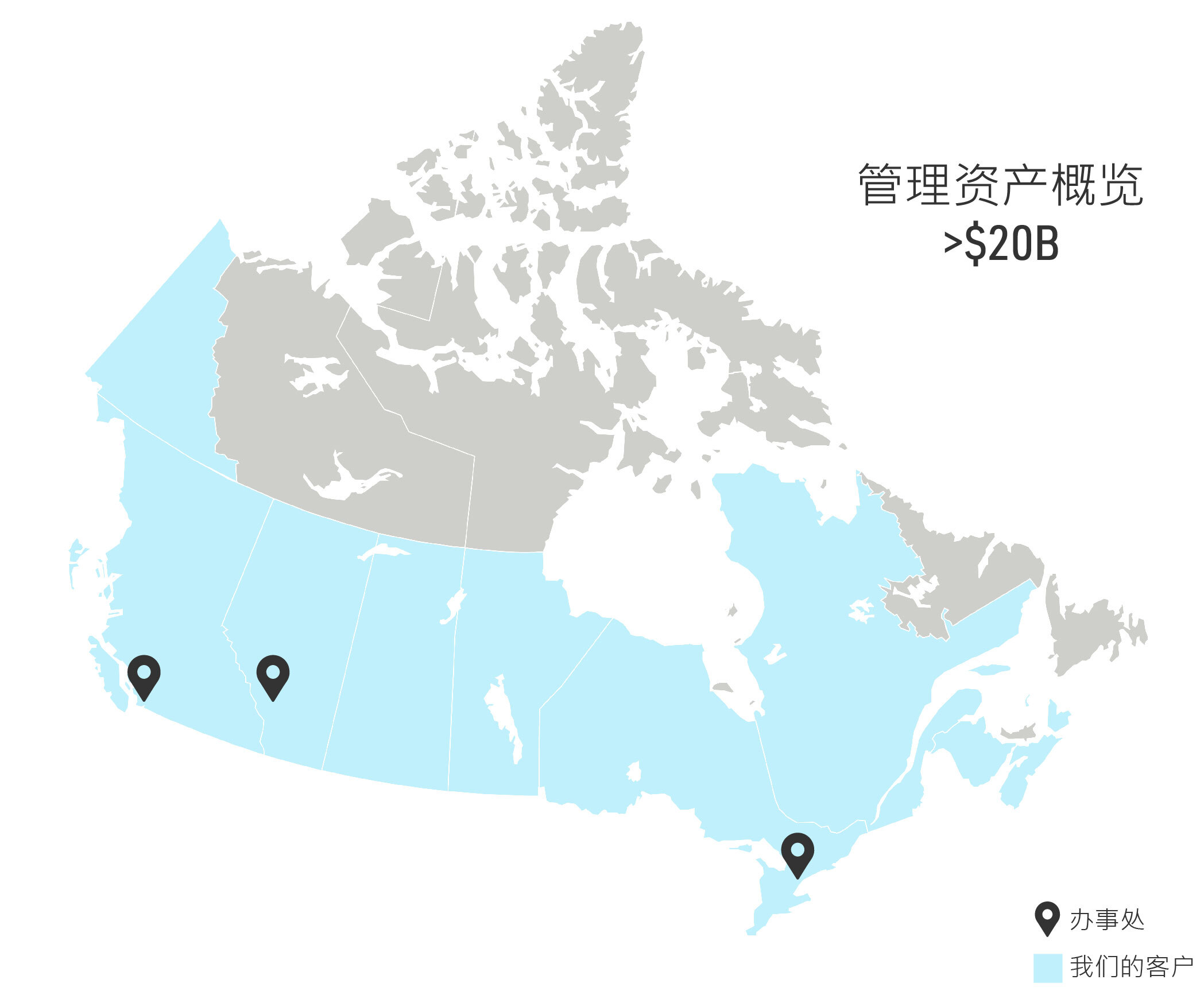 220824_AUMMAP_forwebsite_Chinese-01.jpg#asset:24052